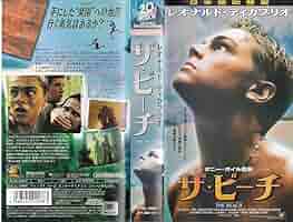 ザ・ビーチ 特別編('99米)ディカプリオ ダニーボイル×レオナルドディカプリオ‼️ザ・ビーチ 特別編('99